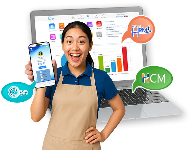 ข่าวดีสำหรับลูกค้า SMEs เมื่อซื้อโปรแกรมกับเราวันนี้ รับสิทธิลดหย่อนภาษี 200%