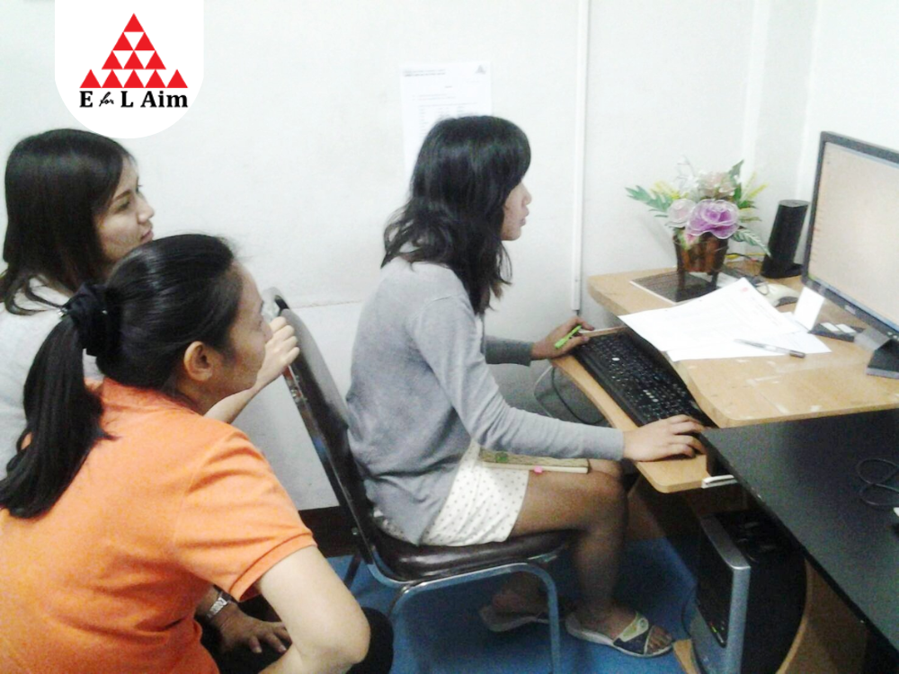 บริษัท อี ฟอร์ แอล เอม จำกัด (มหาชน)